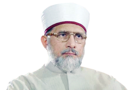 വി​ദേ​ശ​പ​ര്യ​ട​ന​ത്തി​ലാ​യി​രു​ന്ന താ​ഹി​റു​ൽ ഖാ​ദി​രി പാ​കി​സ്​​താ​നി​ൽ ഉ​ട​ൻ തി​രി​ച്ചെ​ത്തും 