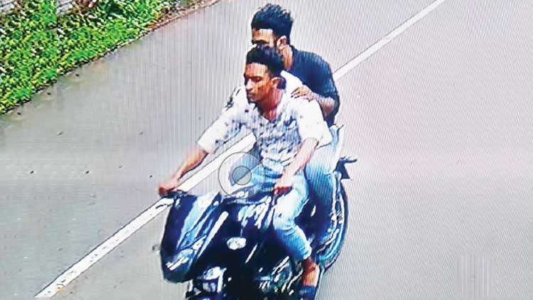 മോഹവില  പൊന്നിനായി പിടിച്ചുപറി