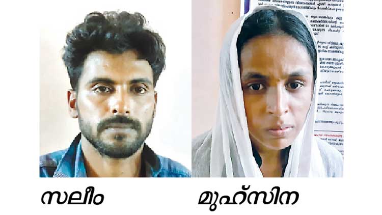 ഫോണിലൂടെ വശീകരിച്ച്  പണം തട്ടാൻ ശ്രമം; യുവതിയും യുവാവും അറസ്​റ്റിൽ