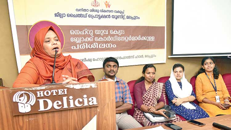 ബാ​ല വി​വാ​ഹ​ത്തി​നെ​തി​രെ  ക​ർ​മ​പ​ദ്ധ​തി