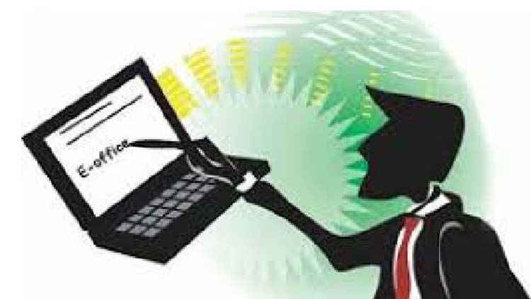 ഏറനാട് താലൂക്ക് ഇ-ഓഫിസ് സംവിധാനത്തിലേക്ക്