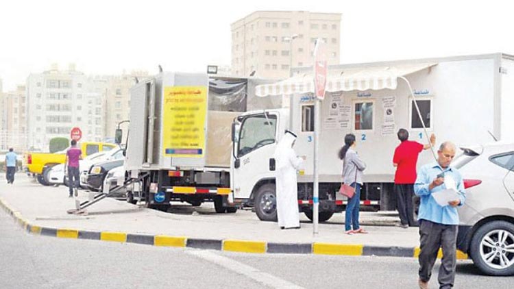 സ​ർ​ക്കാ​ർ ഒാ​ഫി​സു​ക​ൾ​ക്ക്​ സ​മീ​പ​ത്തെ  മൊ​ബൈ​ൽ പ്രി​ൻ​റി​ങ്​ യൂ​നി​റ്റു​ക​ൾ നീ​ക്കും