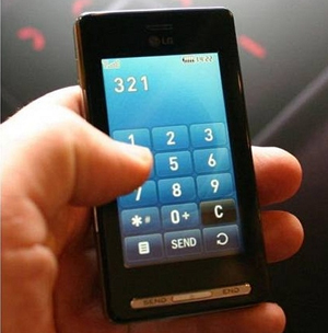 ജയിലിനകത്ത്  മൊബൈല്‍ ഉപയോഗം ഉഷാര്‍