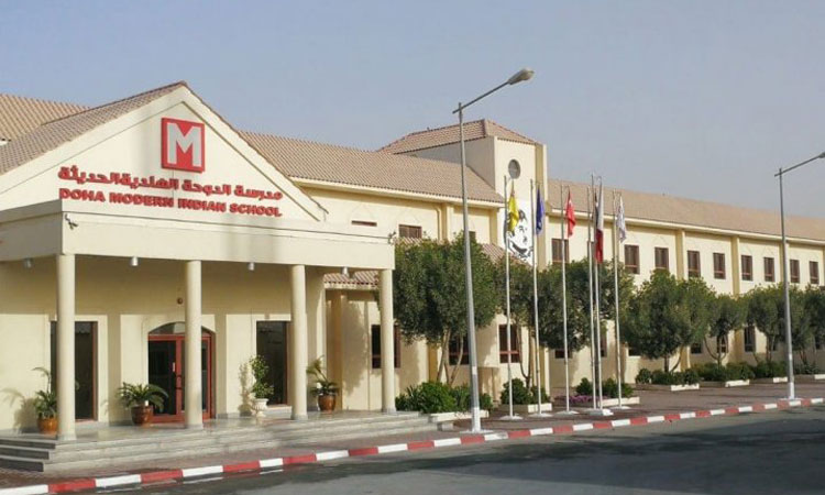 ദോഹ മോഡേൺ ഇന്ത്യൻ സ്​കൂൾ പ്രവർത്തനം നിർത്തുന്നു