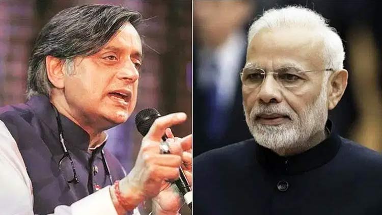 modi--tharoor