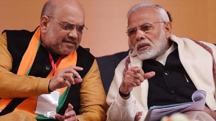 modi-and-shah-030819.jpg