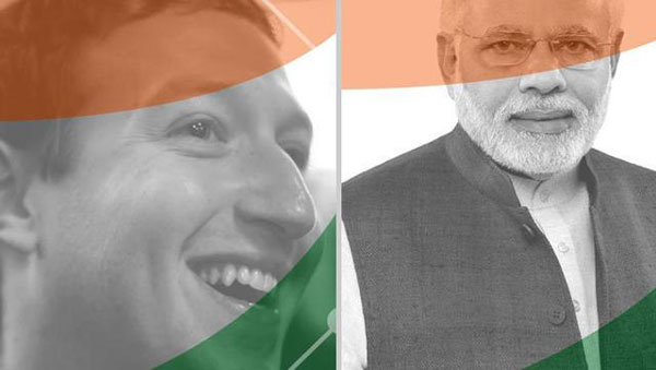 ഡിജിറ്റല്‍ ഇന്ത്യ: വിവാദമായ സോഴ്സ് കോഡ് ഫേസ്ബുക്ക് മാറ്റി