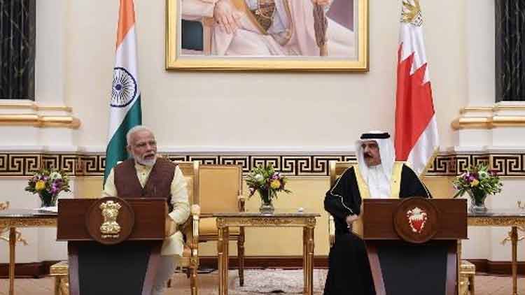 മോദിയുടെ സന്ദർശനം: ബഹ്​റൈനിൽ 250 ഇന്ത്യൻ തടവുകാർക്കു മോചനം