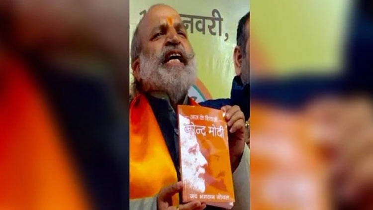 മോദിയെ ശിവജിയുമായി താരതമ്യം ചെയ്ത് പുസ്തകം; കടുത്ത താക്കീതുമായി ശിവസേന