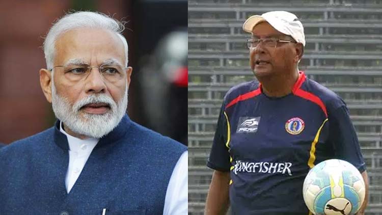 ഫുട്​ബാൾ ഇതിഹാസങ്ങളുടെ നിര്യാണത്തിൽ അനുശോചിച്ചില്ല; മോദിയെ വിമർശിച്ച്​ സുഭാഷ്​ ഭൗമിക്​