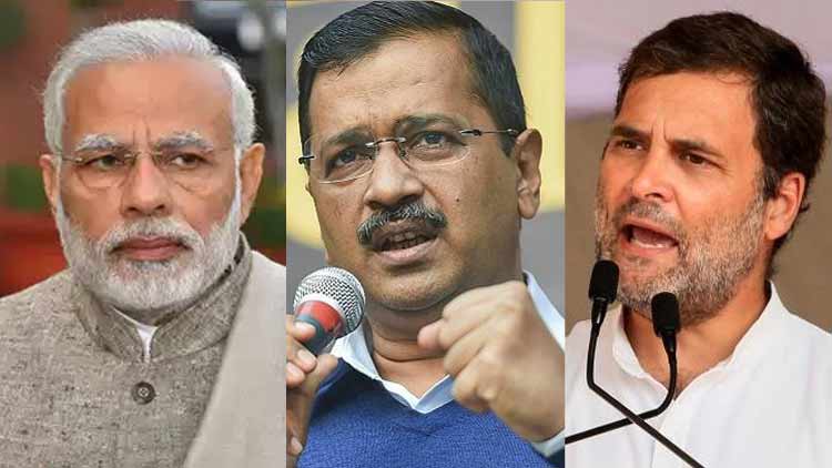 കെജ്​രിവാളിനെ അഭിനന്ദിച്ച്​ പ്രധാനമന്ത്രി; ആശംസയുമായി രാഹുൽ