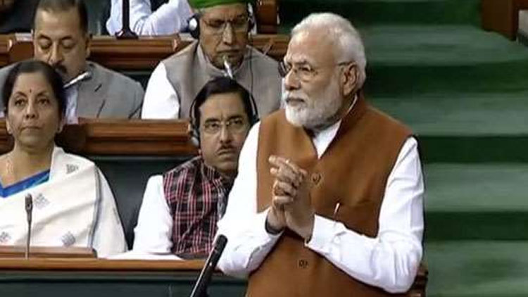 modi loksbha