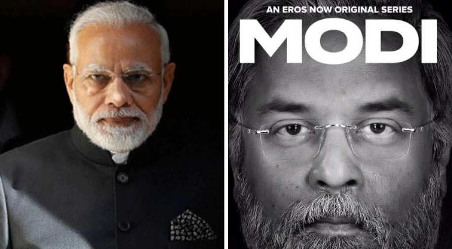 modi-web-series