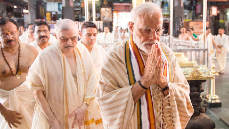 പ്ര​​ധാ​​ന​​മ​​ന്ത്രി പ​​റ​​യു​​ന്ന​​തും രാജ്യം ക​​ണ്ടു​​കൊ​​ണ്ടി​​രി​​ക്കു​​ന്ന​​തും