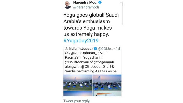 സൗദിയിലും യോഗ: സന്തോഷം പ്രകടിപ്പിച്ച്​ മോദിയുടെ ട്വീറ്റ്​