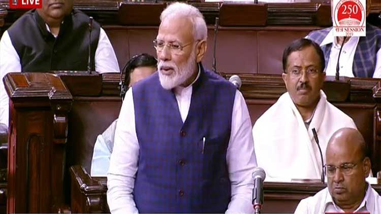 രാജ്യസഭയിൽ എൻ.സി.പിയെ പുകഴ്​ത്തി മോദി