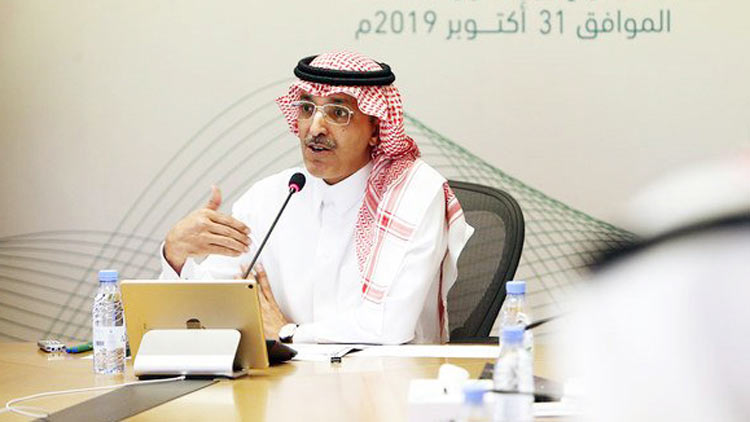 സൗ​ദി ബ​ജ​റ്റ്​: 10,200 കോ​ടി റി​യാ​ൽ  ചെ​ല​വ്​; 8,330 കോ​ടി വ​ര​വ്​