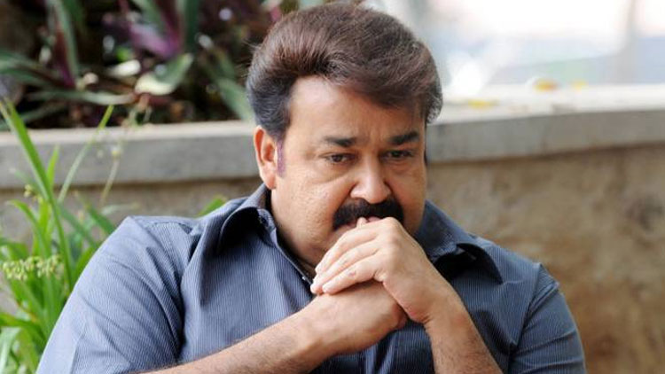 ആനക്കൊമ്പ് േകസിൽ മോഹൻലാലിന് ഹൈകോടതി നോട്ടീസ്