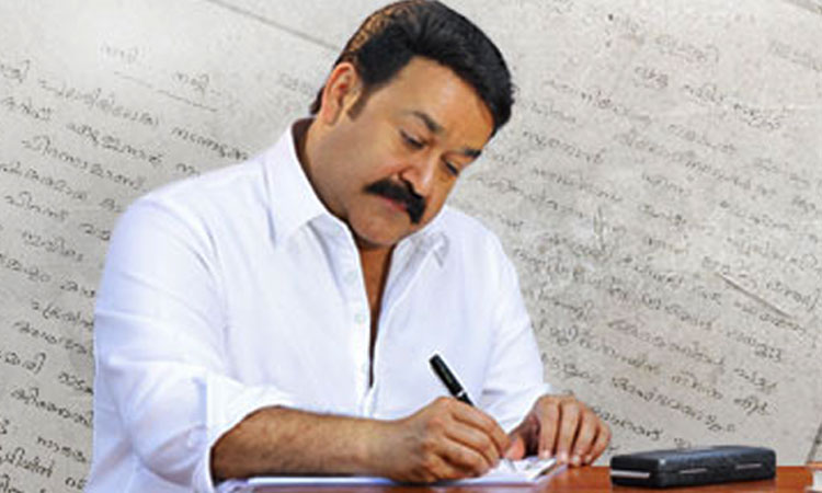 mohanlal-writing-blog