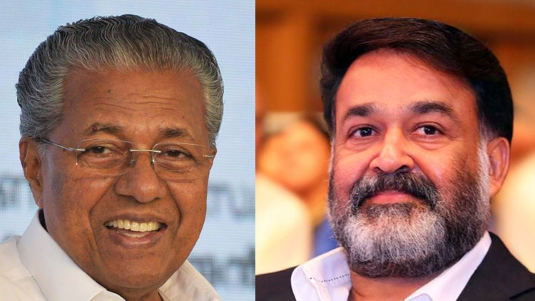 മുഖ്യമന്ത്രിയെ പ്രകീർത്തിച്ച്​ മോഹൻലാൽ