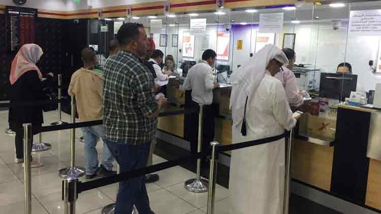 ഖത്തറിൽ മണി എക്​സ​്​ചേഞ്ചുകൾ പ്രവർത്തിക്കില്ല