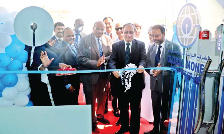 ഗ്ലോ​ബ​ൽ മ​ണി​എ​ക്​​സ്​​ചേ​ഞ്ച്​ 50ാമ​ത്​ ശാ​ഖ തു​റ​ന്നു