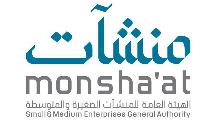 ചെ​റു​കി​ട, ഇ​ട​ത്ത​രം സം​രം​ഭ​ങ്ങ​ളെ പ്രോ​ത്സാ​ഹി​പ്പി​ക്കാ​ൻ പ​ദ്ധ​തി