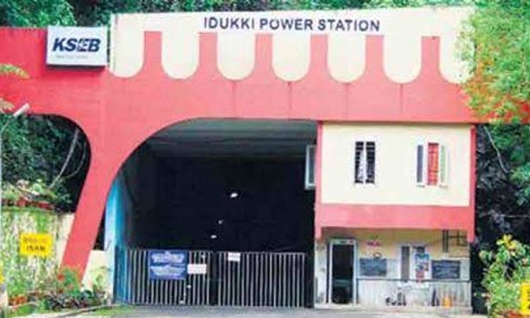 moolamattam-power-station