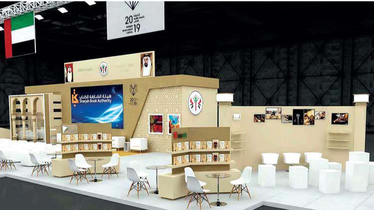 മോസ്കോ അന്താരാഷ്​ട്ര പുസ്തകമേളയിൽ അതിഥി നഗരമായി ഷാർജ