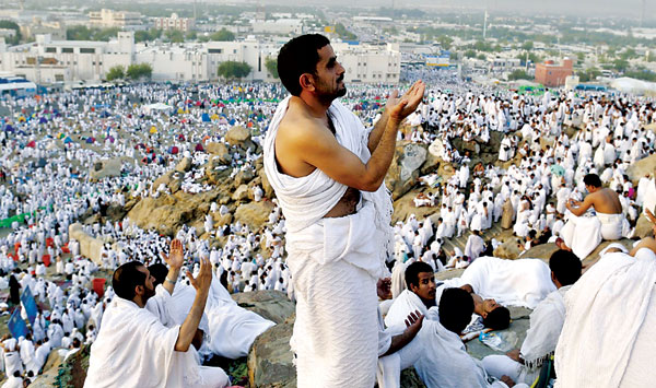 അറഫ സംഗമം ഇന്ന്