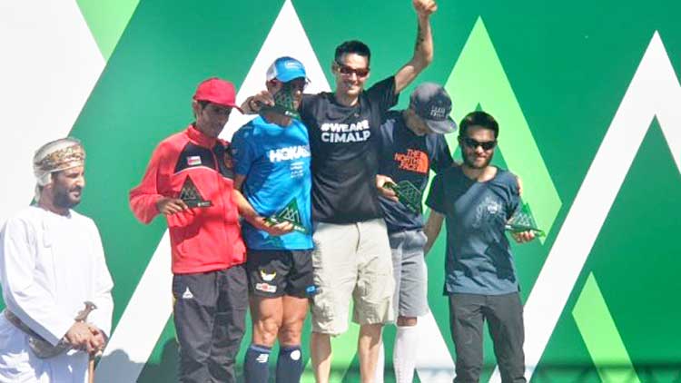 ഉയരങ്ങൾ കീഴടക്കി  അയൻ കേത്ത്