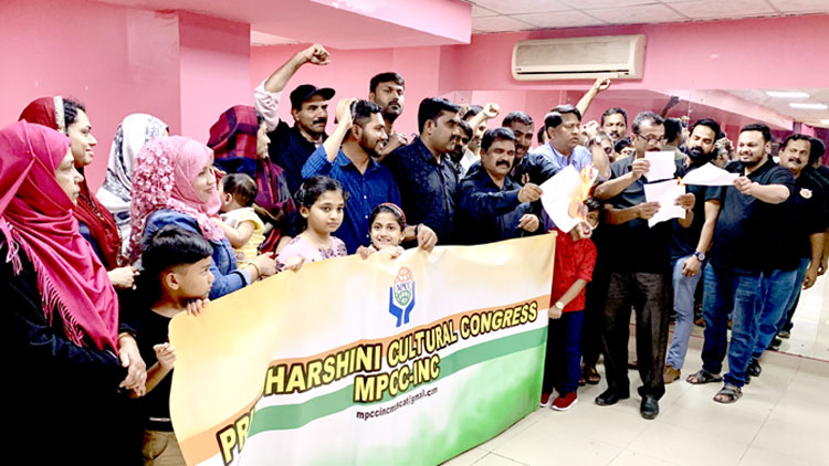 കൂ​ട്ടാ​യ്മ​യൊ​രു​ക്കി പ്രി​യ​ദ​ർ​ശി​നി ക​ൾ​ച​റ​ൽ കോ​ൺ​ഗ്ര​സ്