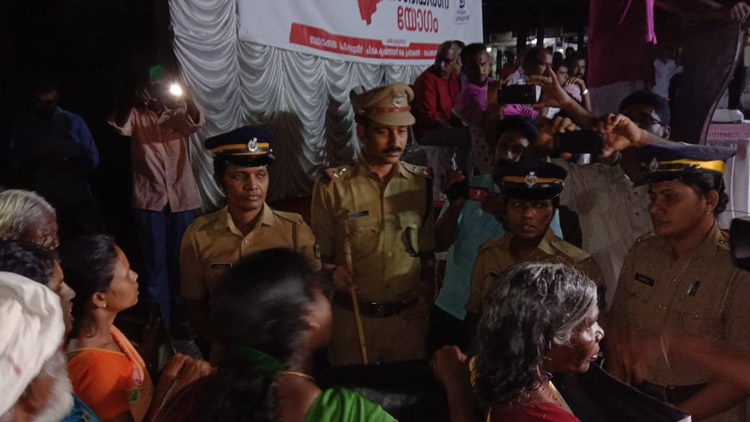 സി.പി.​െഎ നേതാവിനെതിരായ അഴിമതി കേസ്: വിശദീകരണ യോഗത്തിൽ ആദിവാസികളുടെ പ്രതിഷേധം