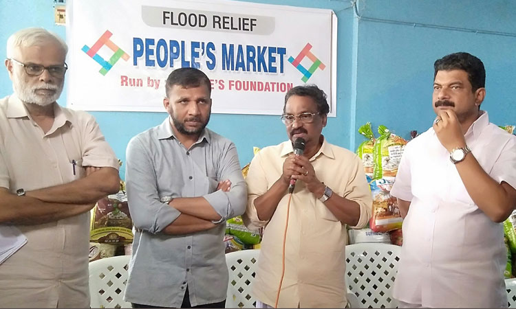 പ്രളയബാധിതർക്ക്​ സഹായവുമായി പീപ്പിൾസ് മാർക്കറ്റ്