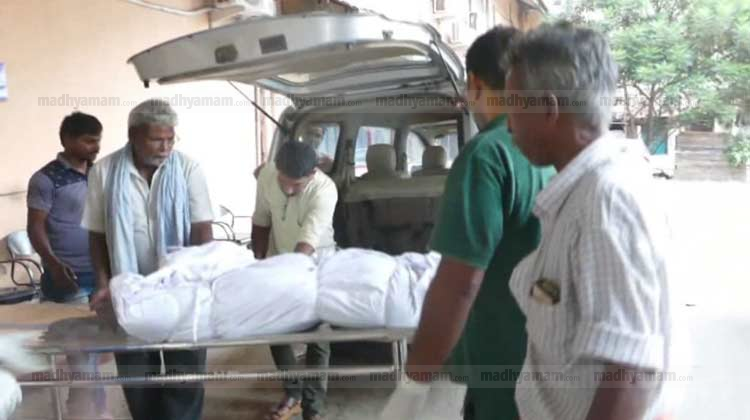 ആംബുലൻസിന് നൽകാൻ പണമില്ല; മൃതദേഹം കൊണ്ടുപോയത് കാറി​െൻറ ഡിക്കിയിൽ