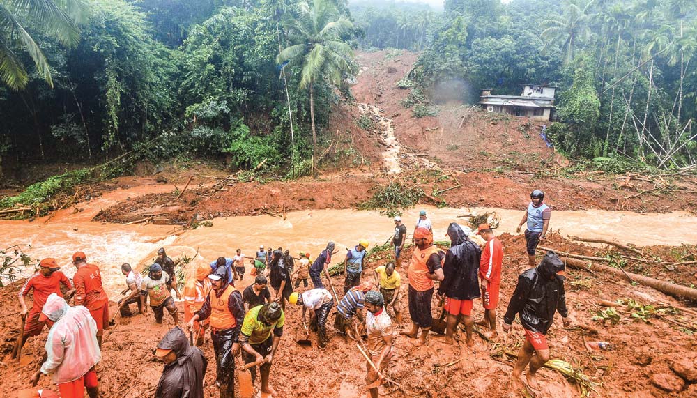 മണ്ണിൻ മറയത്ത്​