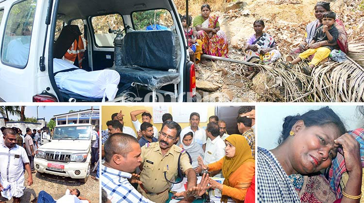 സം​സ്ക​രി​ക്കാ​ൻ വൈ​കി; മൃ​ത​ദേ​ഹം ന​ഗ​ര​സ​ഭ ഓ​ഫി​സി​ന് മു​ന്നി​ൽ വെ​ച്ച് പ്ര​തി​ഷേ​ധം