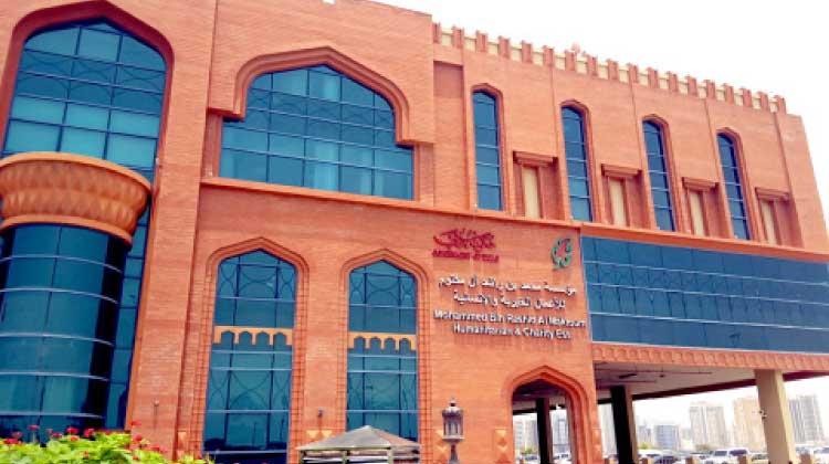 എം‌.​ബി.‌​ആ​ർ‌.​സി‌.​എ​ച്ച് 19 ദ​ശ​ല​ക്ഷം ദി​ർ​ഹം ന​ൽ​കി