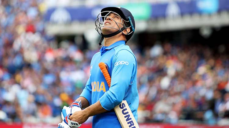 ms-dhoni