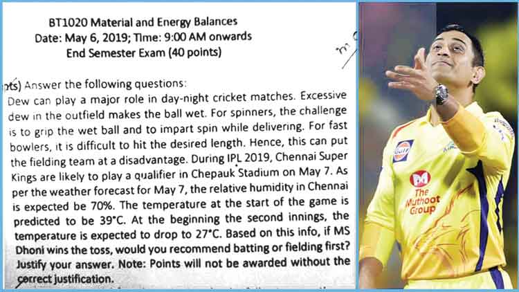 ms-dhoni