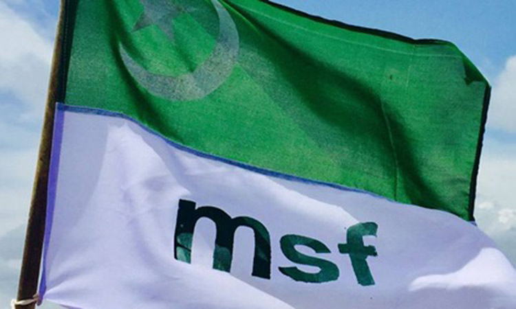 സംസ്​ഥാന കൗൺസിലി​ലെ ബഹളം: എം.എസ്​.എഫിൽനിന്ന്​ അഞ്ചുപേർ കൂടി ഒൗട്ട്