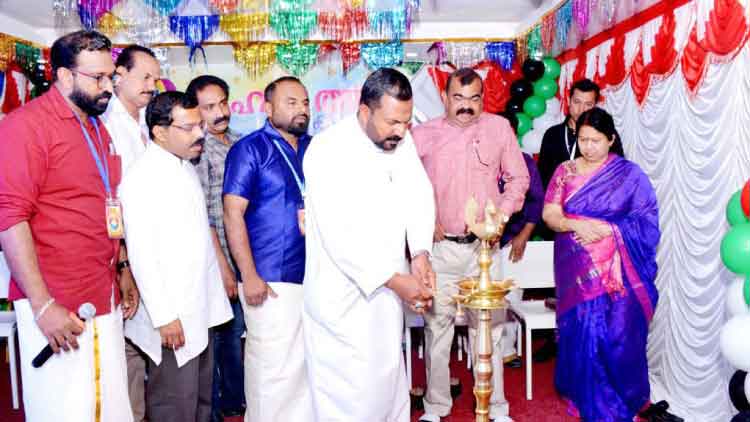 ‘മുഹബ്ബത്തിൻ തിളക്കം-2020’