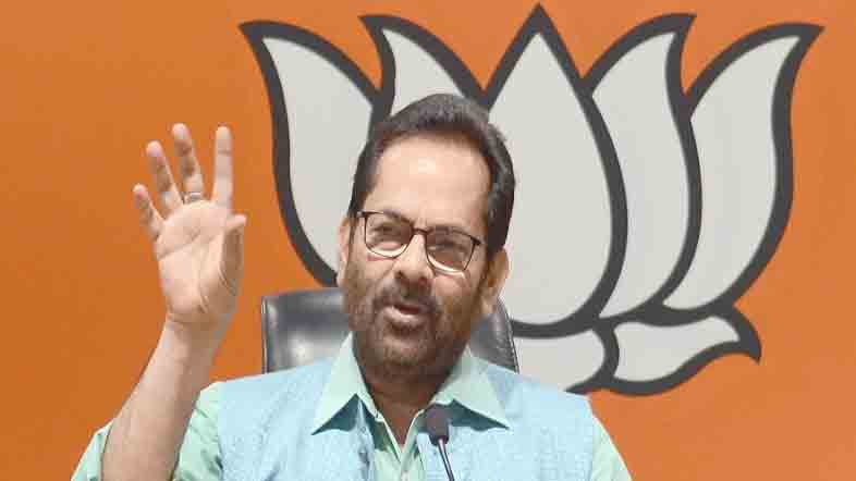 ഇന്ത്യ മുസ്​ലിംകൾക്ക്​ സ്വർഗം; അവകാശങ്ങൾ സുരക്ഷിതം -കേന്ദ്രമന്ത്രി നഖ്‌വി