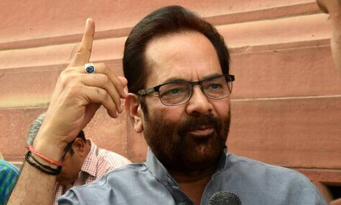 ചിലർക്ക് താലിബാനി മാനസികാവസ്ഥ; ജുഡീഷ്യറിയിൽ വിശ്വാസമില്ല -നഖ്‌വി