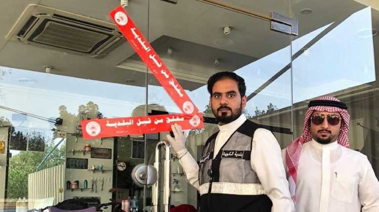 പരിശോധന, 20 കടകള്‍ക്കെതിരെ നടപടി