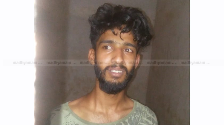 ഹല്‍വയിൽ കഞ്ചാവ് ഒളിപ്പിച്ച് പ്രവാസിക്ക് നൽകി; യുവാവ് പിടിയിൽ