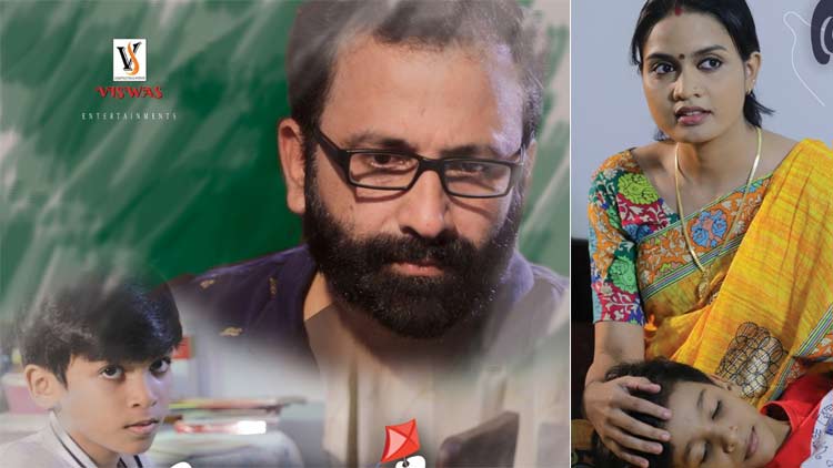 നാളെ നിങ്ങൾക്കും ഇത് സംഭവിക്കാം; ‘അടുത്തേക്ക്’ ഹ്രസ്വചിത്രം ശ്രദ്ധ നേടുന്നു