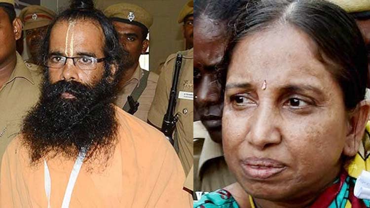 murugan-and-nalini-sriharan