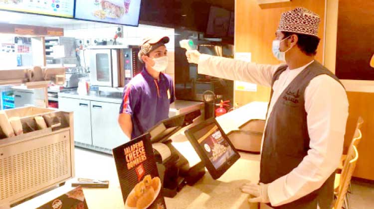 മ​സ്​​ക​ത്ത്​ ന​ഗ​ര​സ​ഭ ആ​രോ​ഗ്യ പ​രി​ശോ​ധ​ന ന​ട​ത്തി