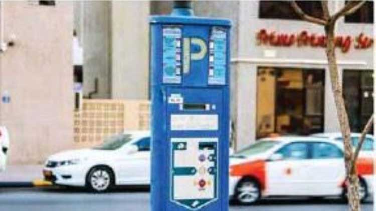 ഒമാനില്‍ പാർക്കിങ്​ മീറ്റർ പ്രവർത്തനം അവസാനിപ്പിച്ചു